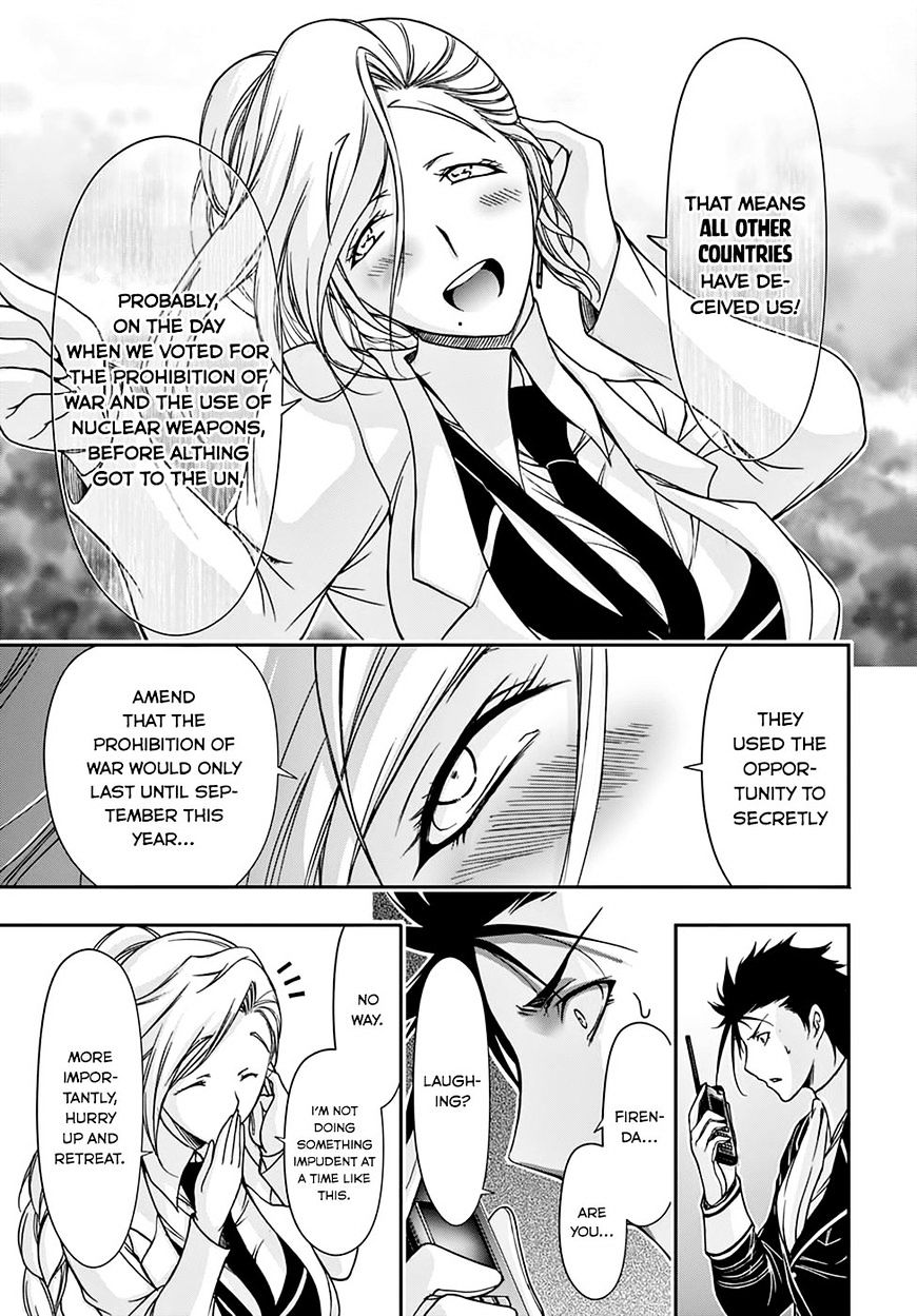 Page 14 of Chapter 24