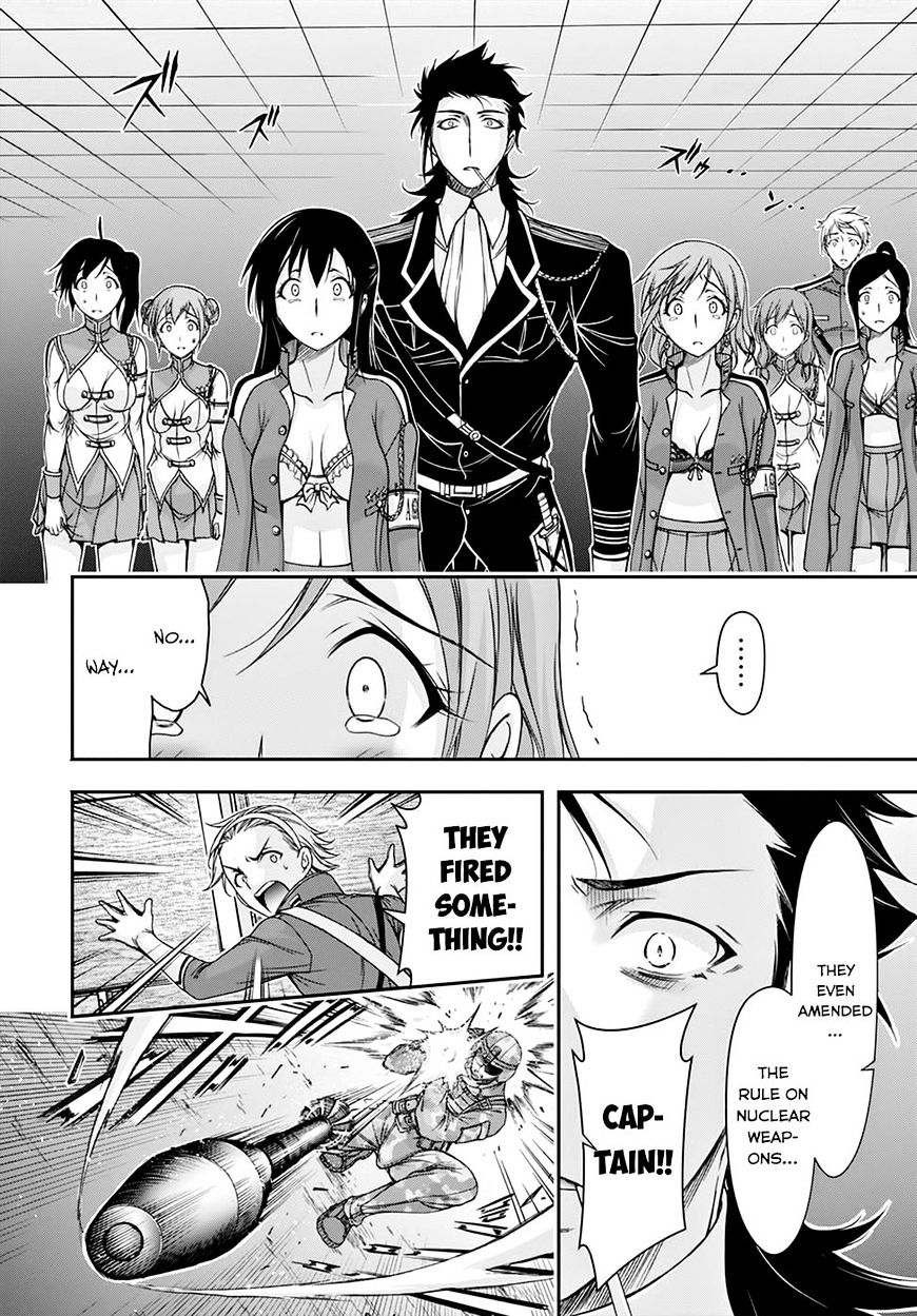 Page 20 of Chapter 24