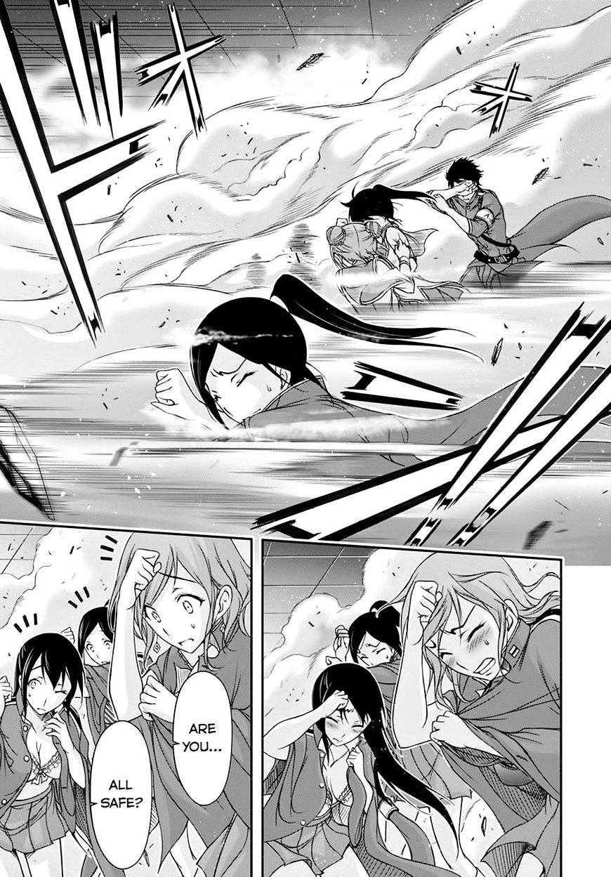 Page 21 of Chapter 24