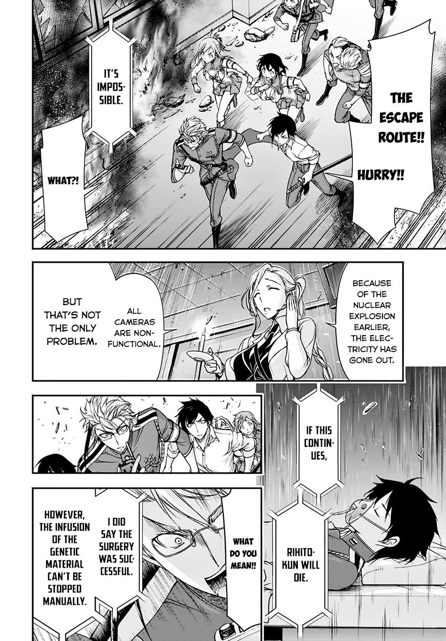 Page 26 of Chapter 24