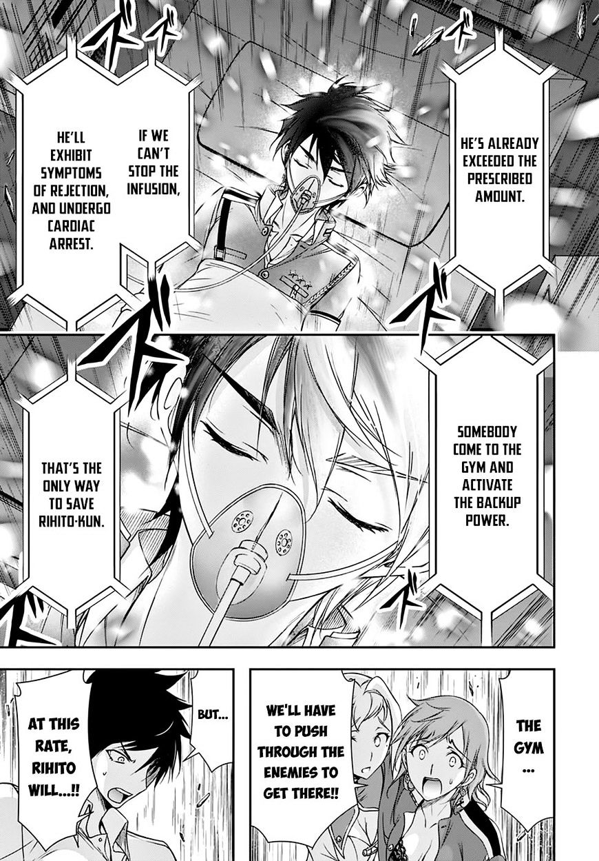Page 27 of Chapter 24