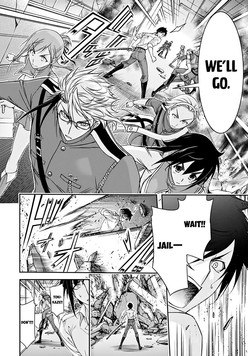 Page 28 of Chapter 24