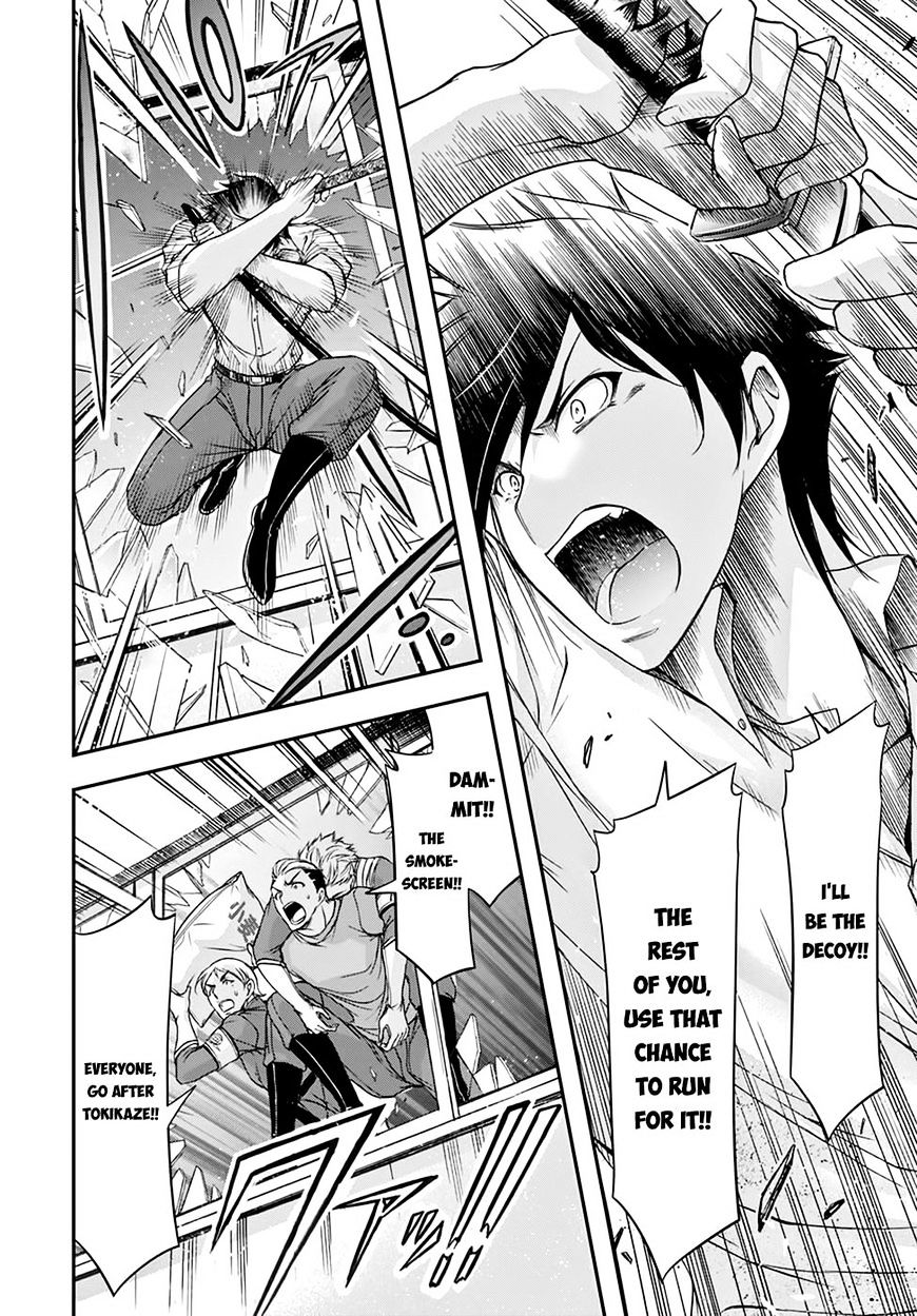 Page 30 of Chapter 24