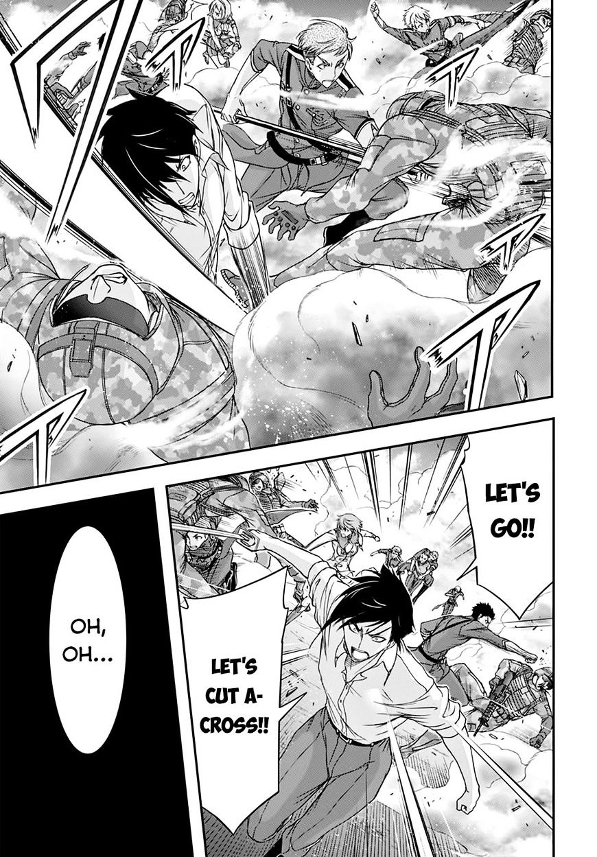 Page 31 of Chapter 24