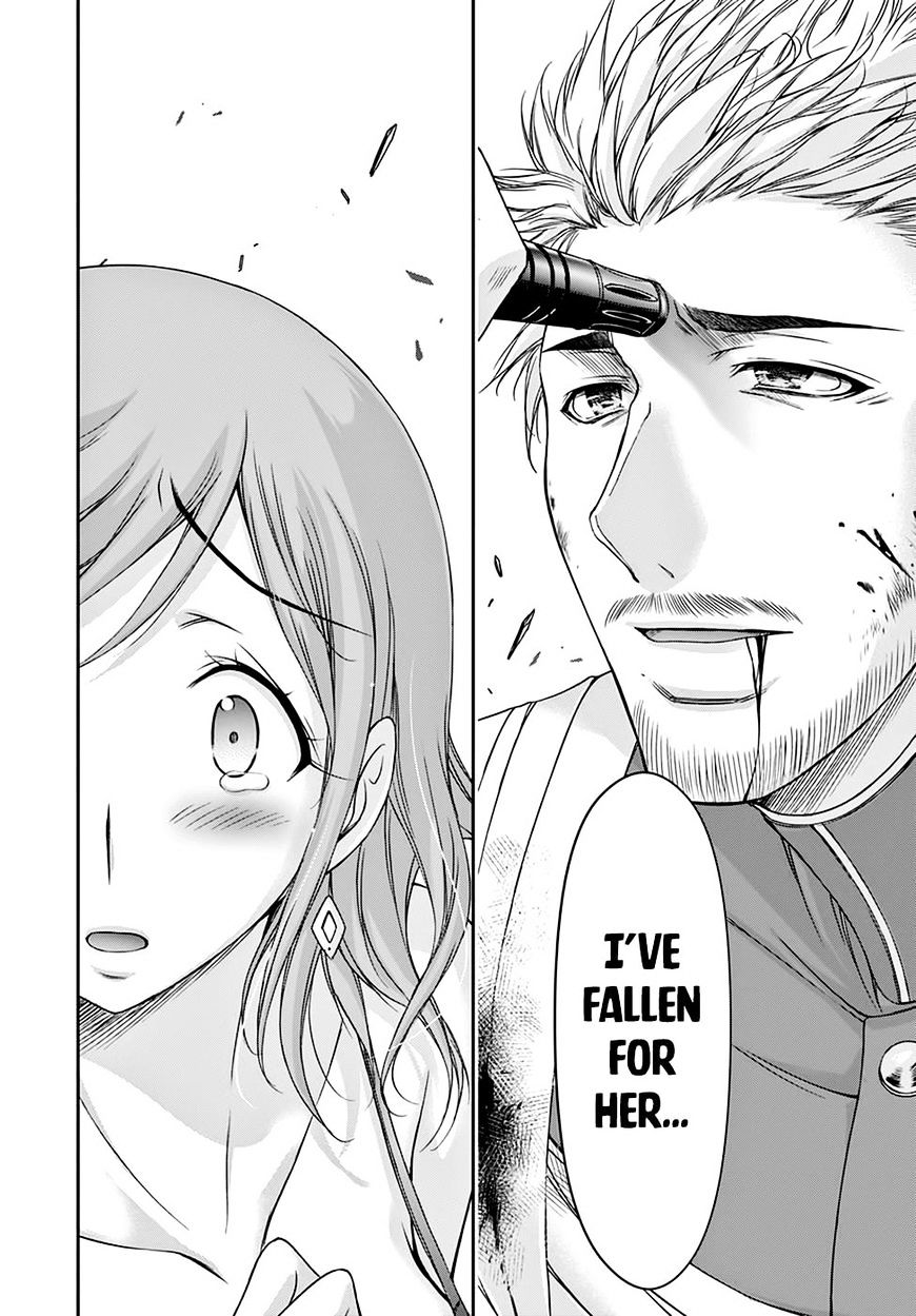 Page 36 of Chapter 24