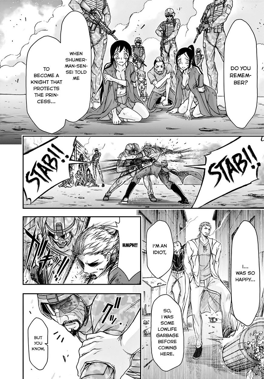 Page 38 of Chapter 24