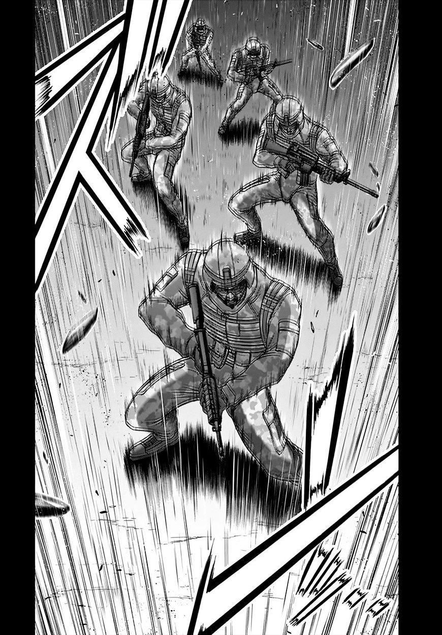 Page 45 of Chapter 24