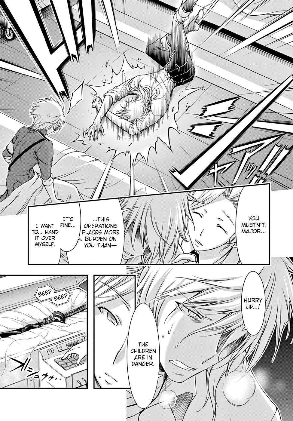 Page 5 of Chapter 25