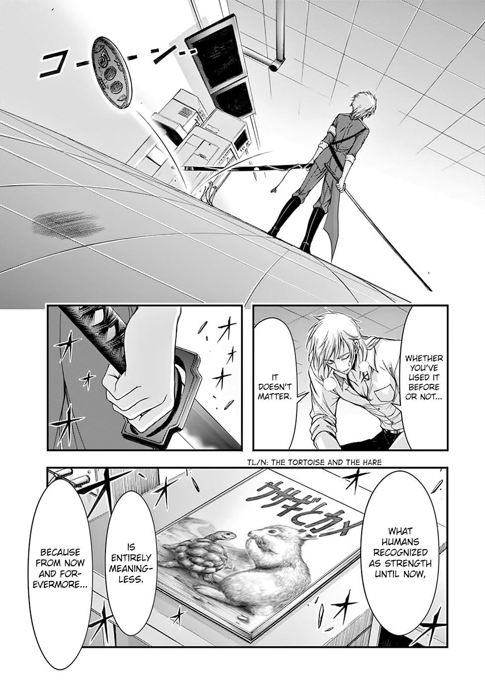 Page 9 of Chapter 25
