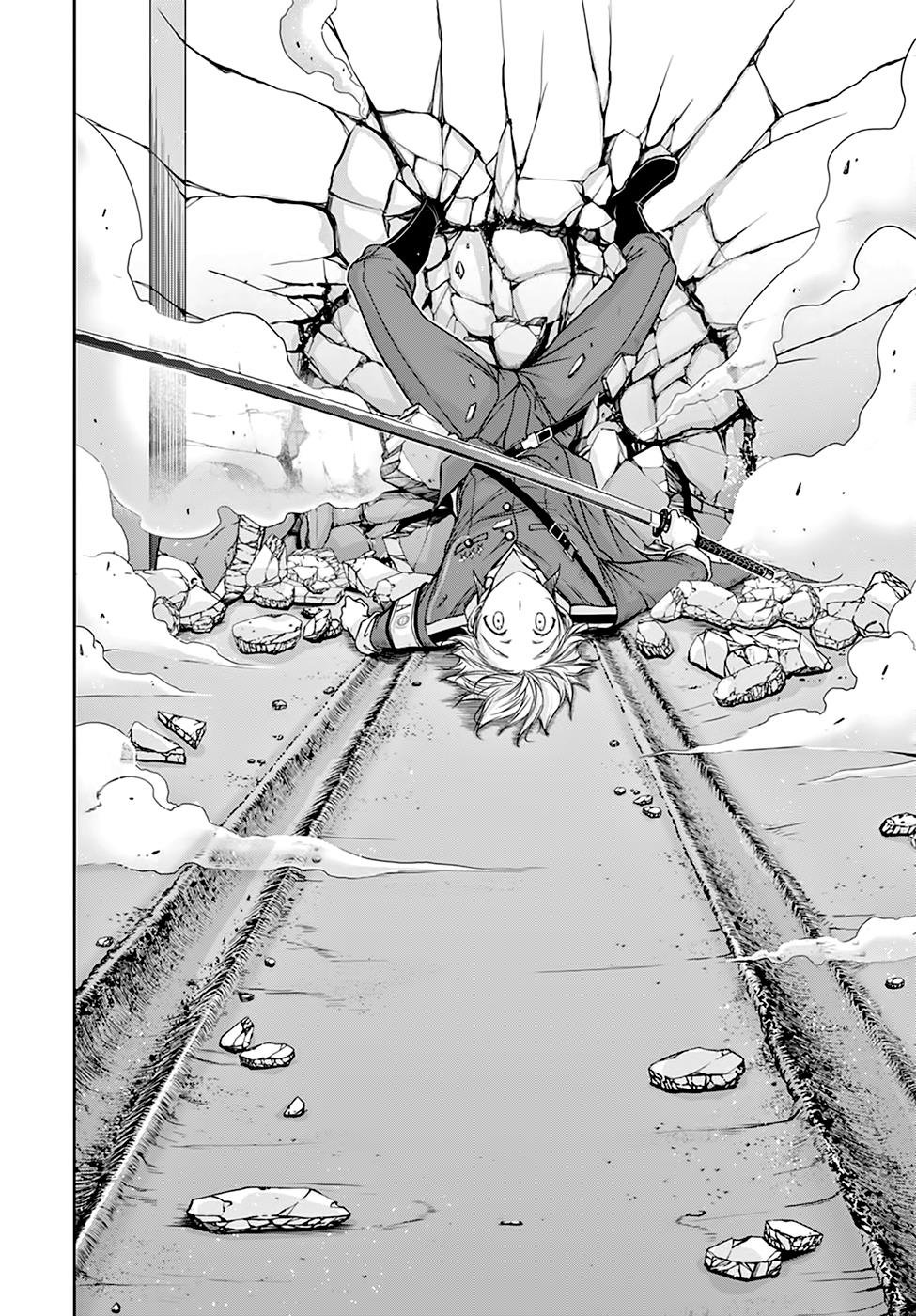 Page 15 of Chapter 25