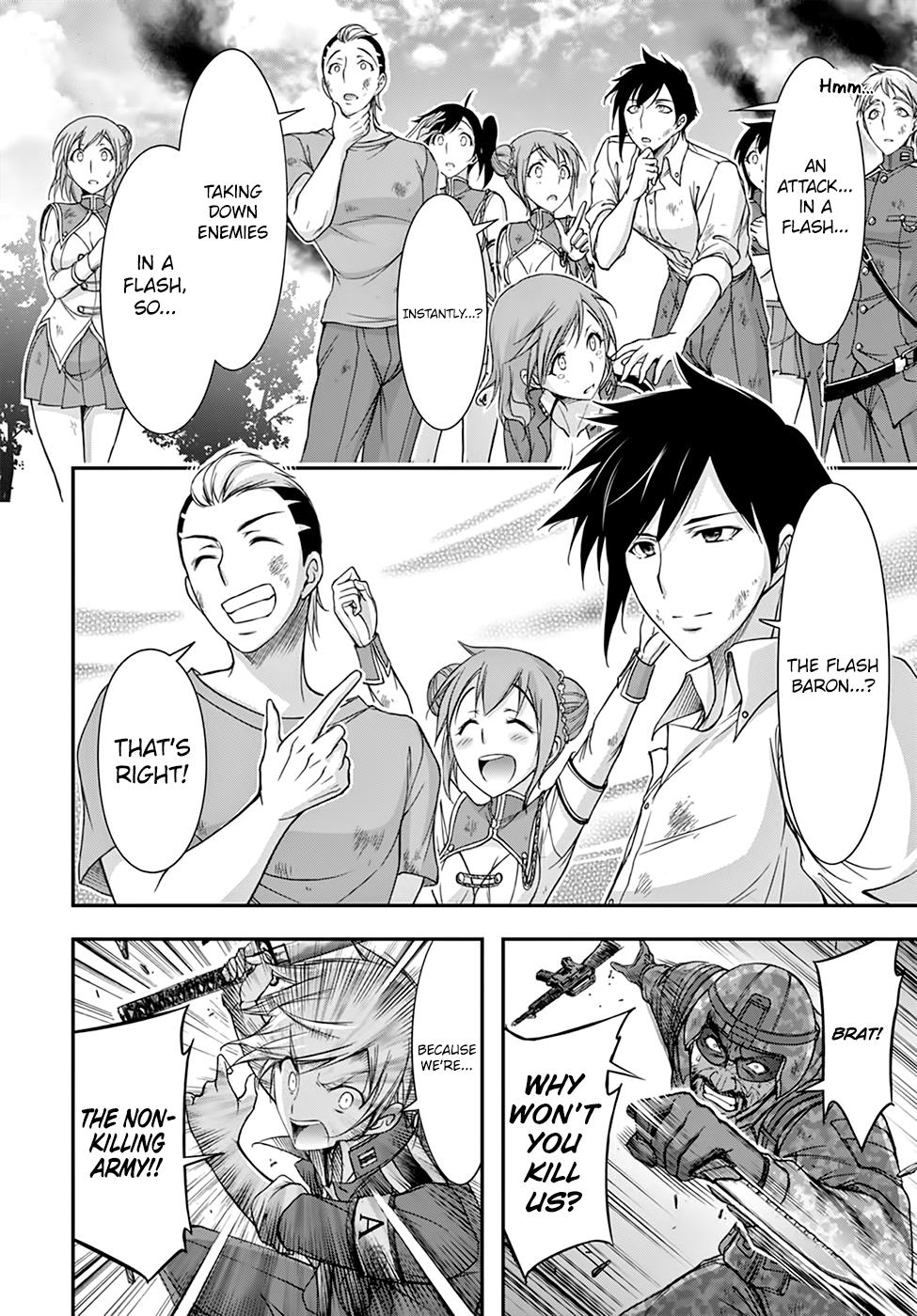 Page 28 of Chapter 25