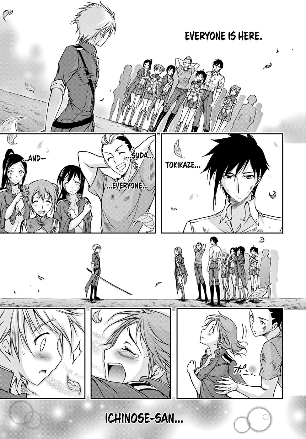 Page 32 of Chapter 25