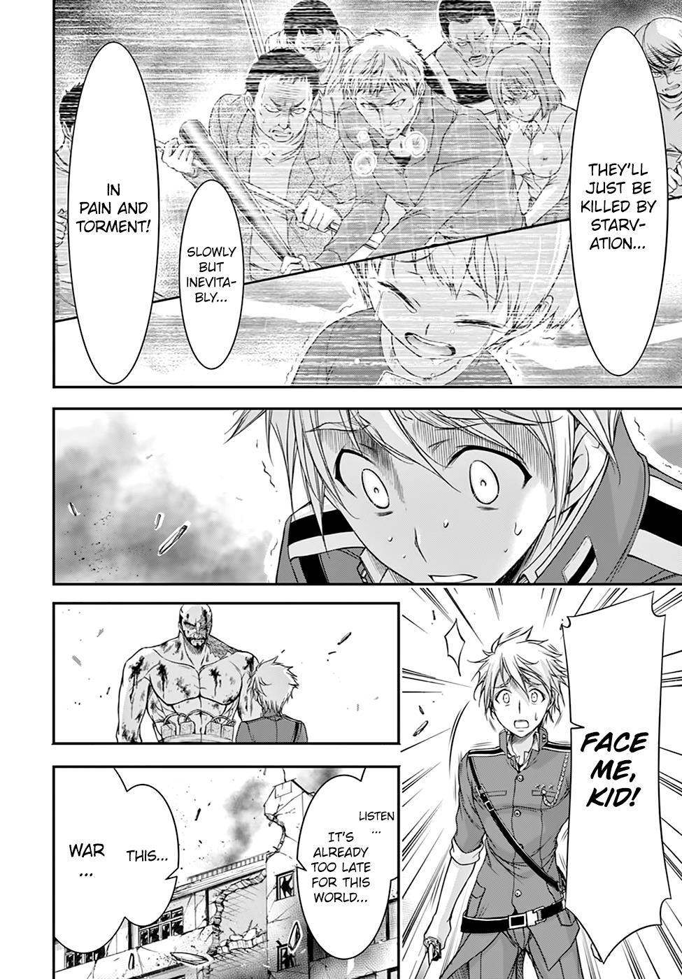 Page 12 of Chapter 26