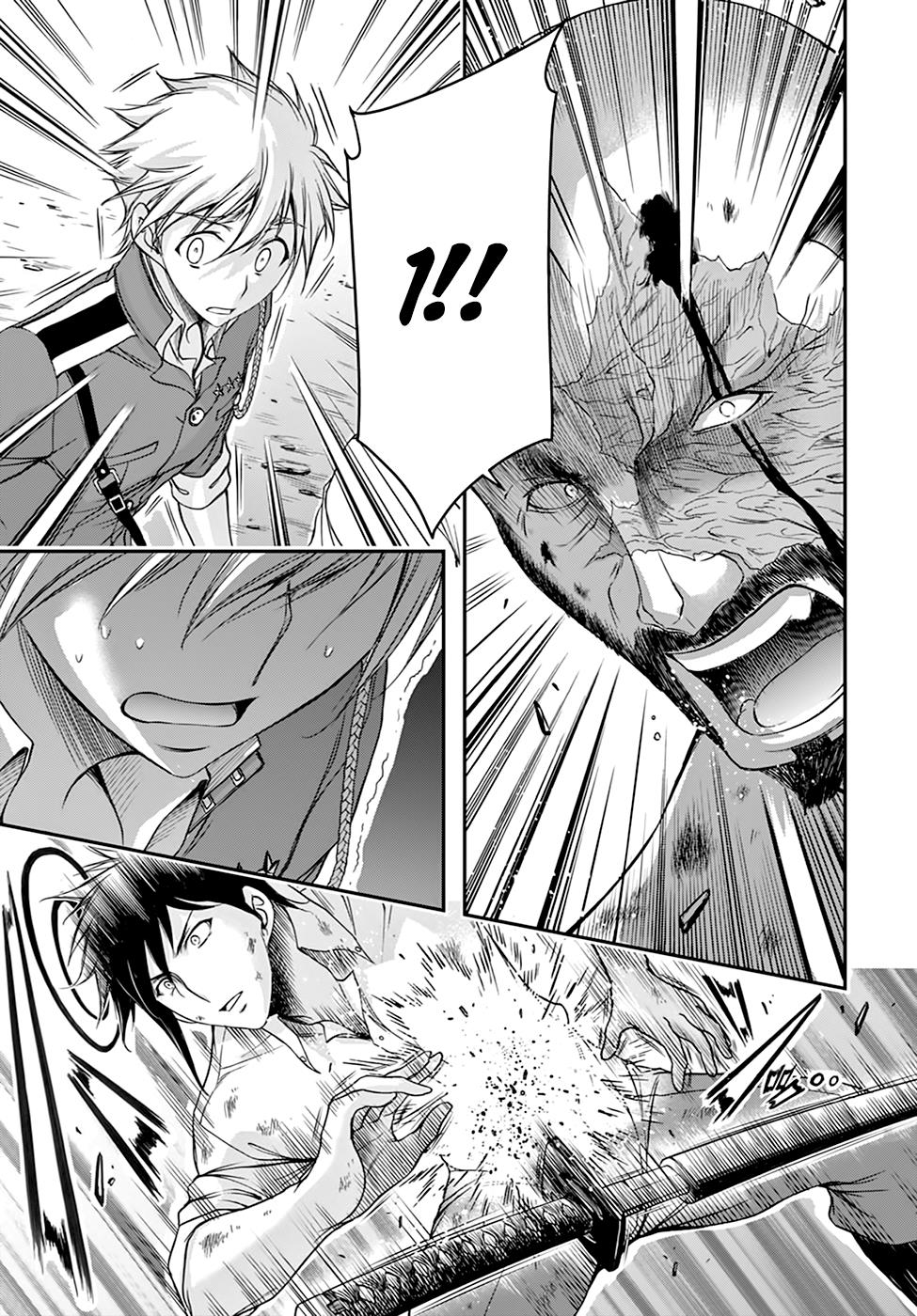 Page 17 of Chapter 26