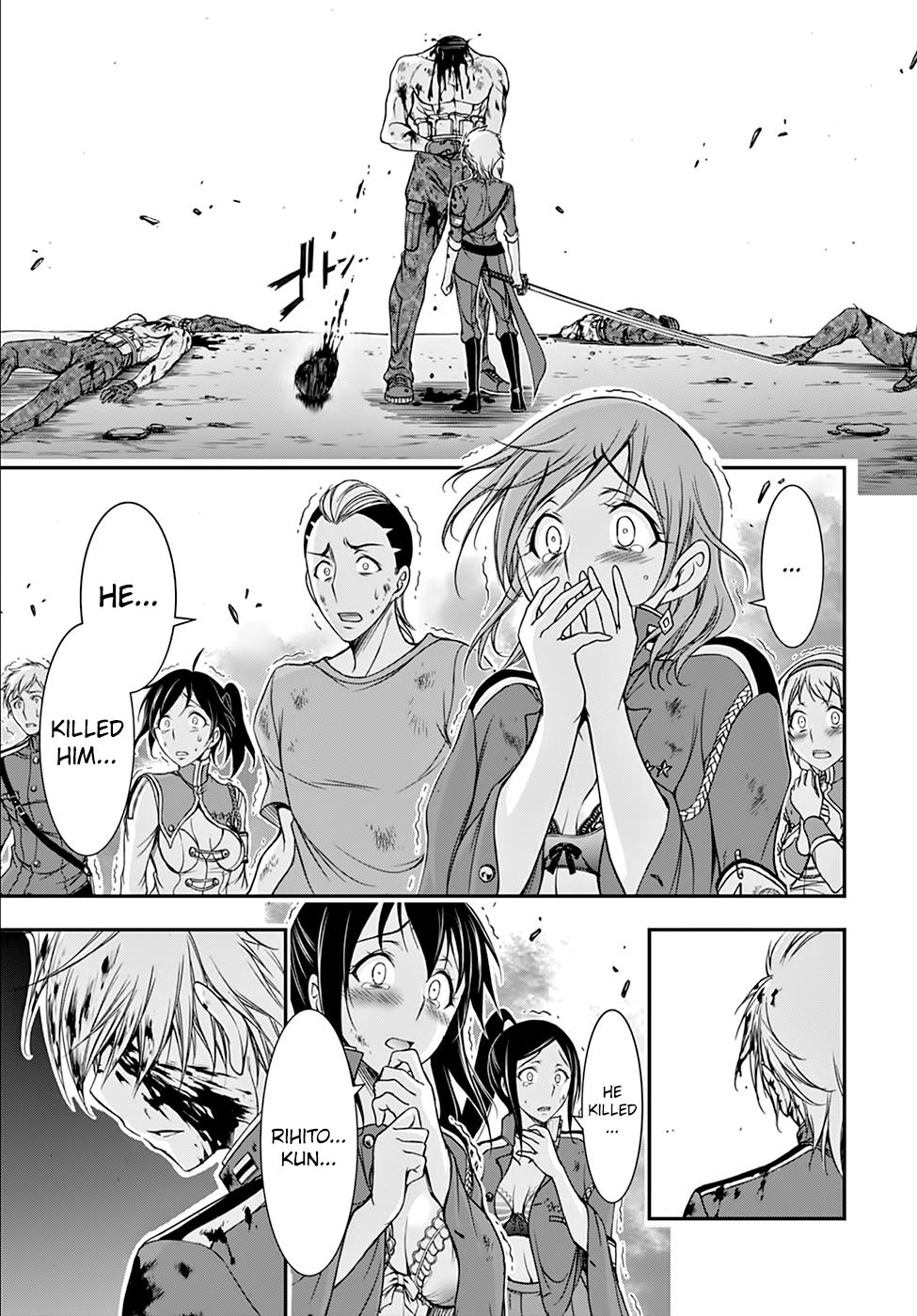 Page 22 of Chapter 26