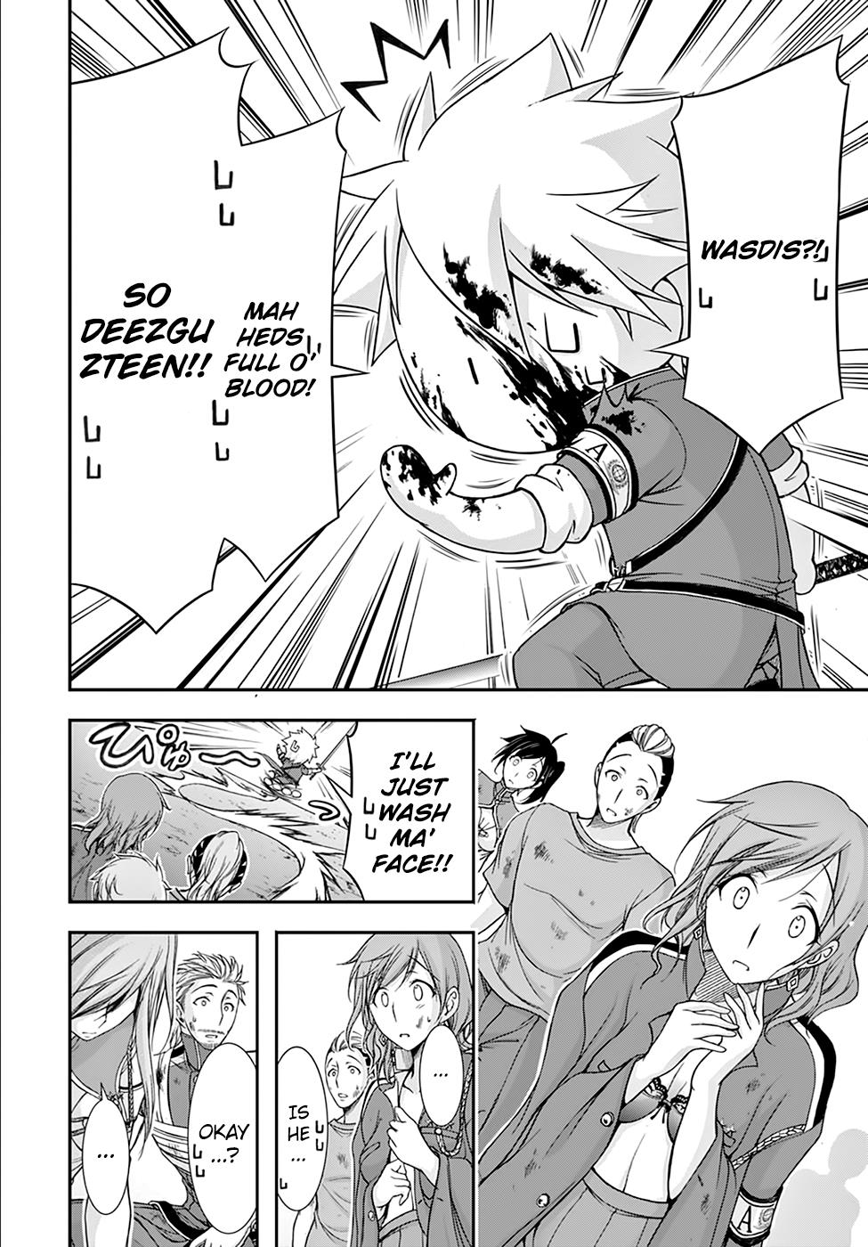 Page 23 of Chapter 26