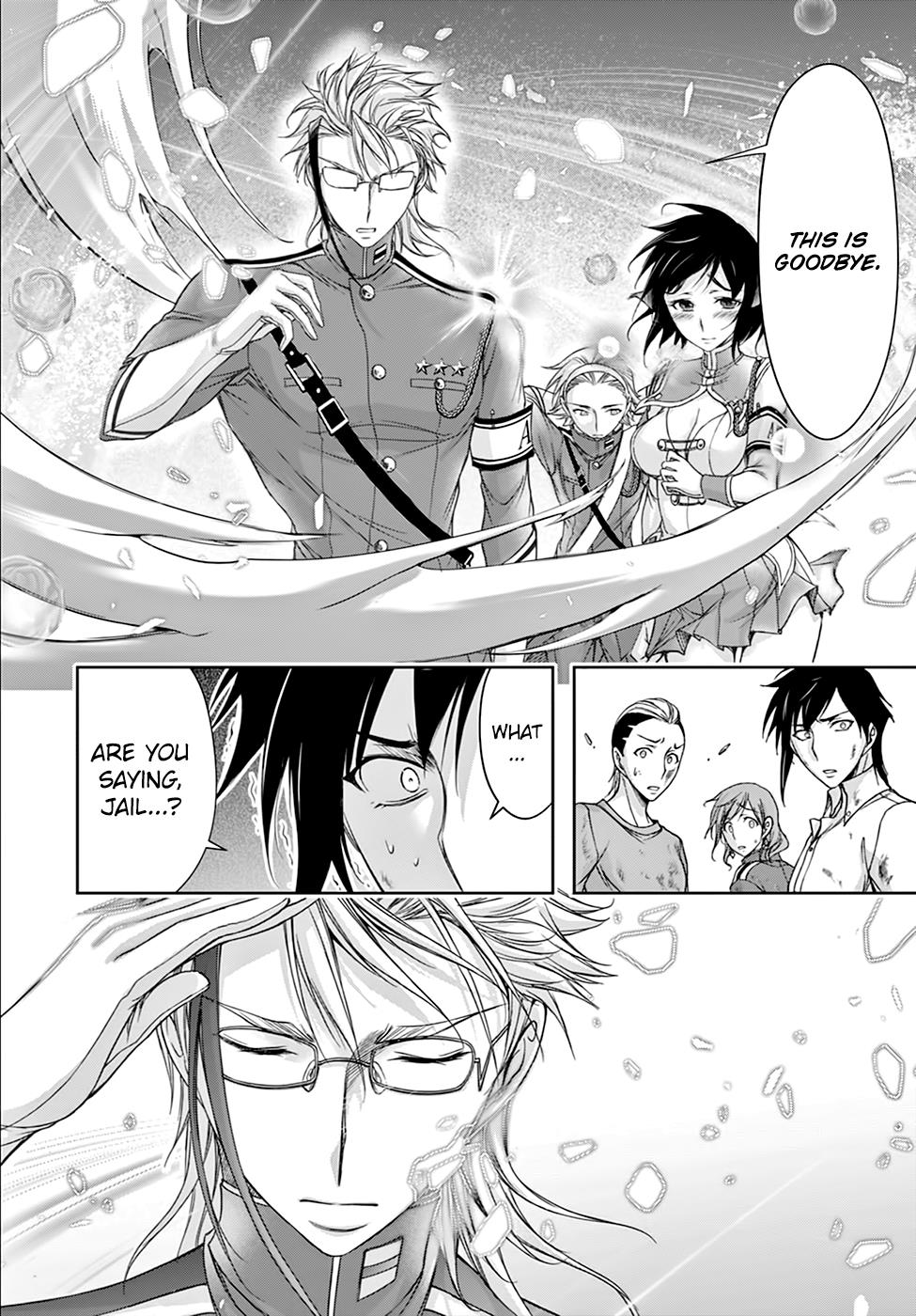 Page 31 of Chapter 26