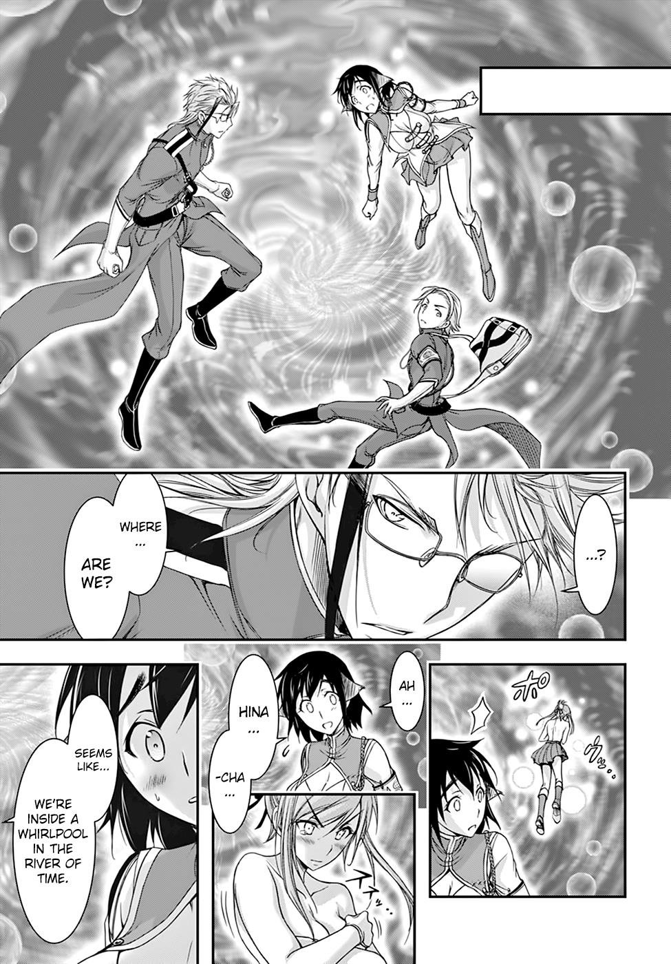 Page 47 of Chapter 26