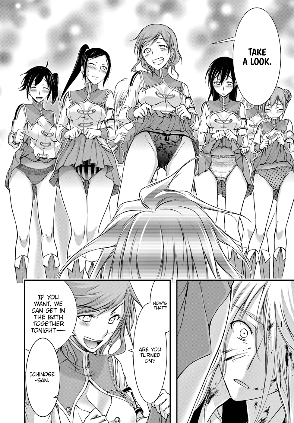 Page 10 of Chapter 27