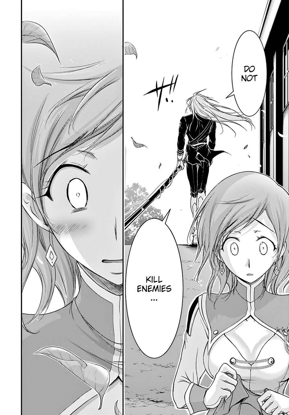 Page 12 of Chapter 27