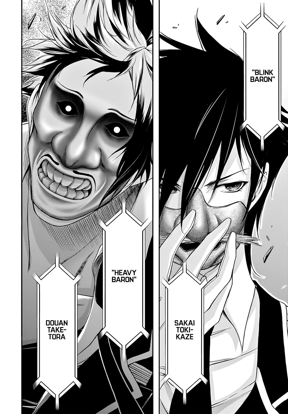 Page 16 of Chapter 27
