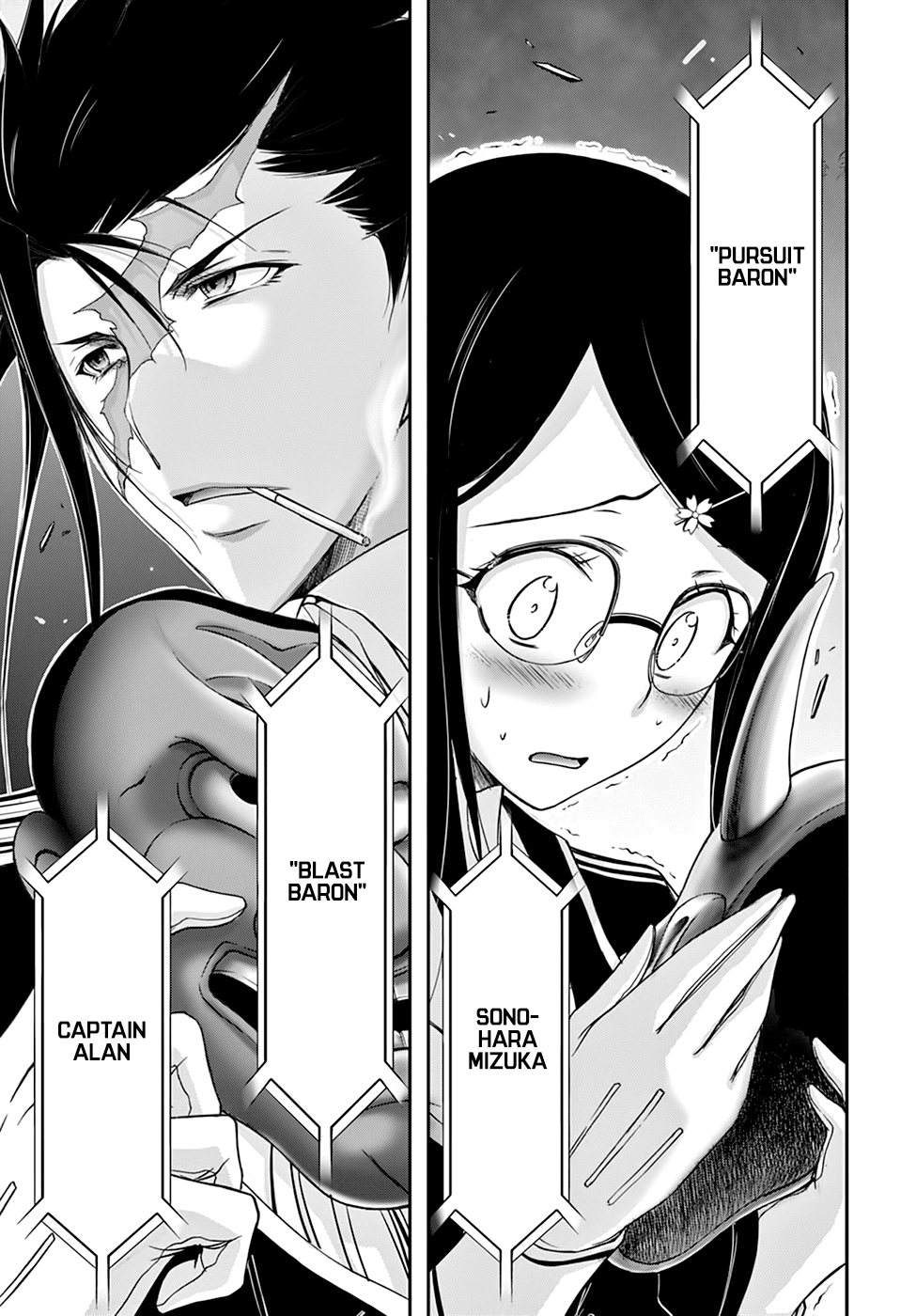 Page 17 of Chapter 27