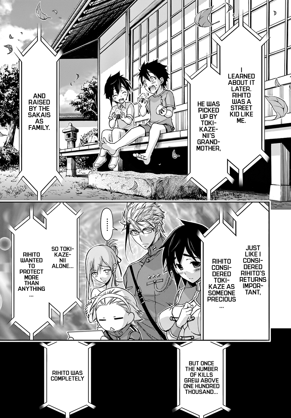 Page 19 of Chapter 27
