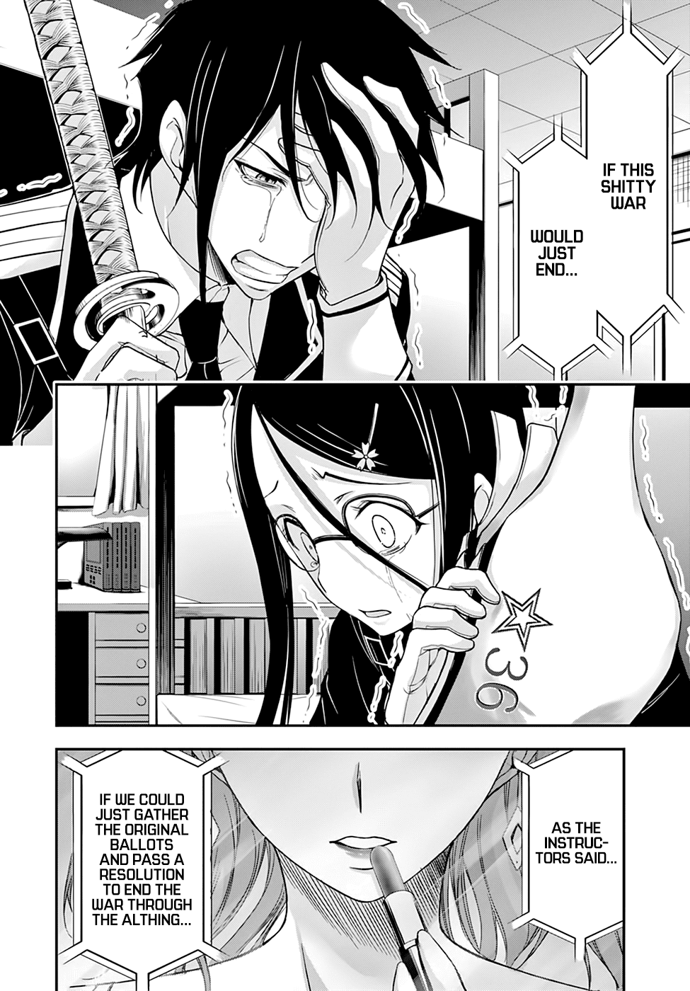Page 22 of Chapter 27