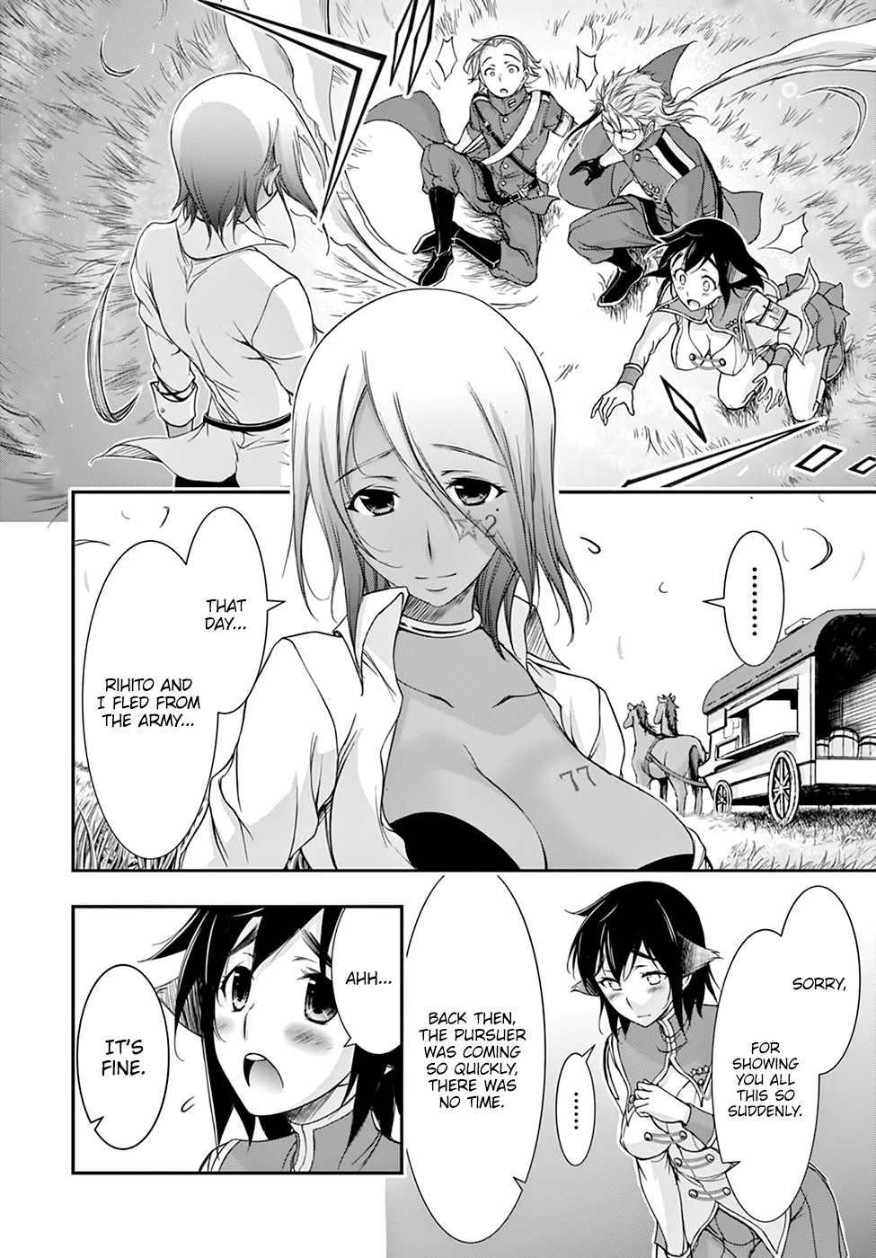 Page 43 of Chapter 27