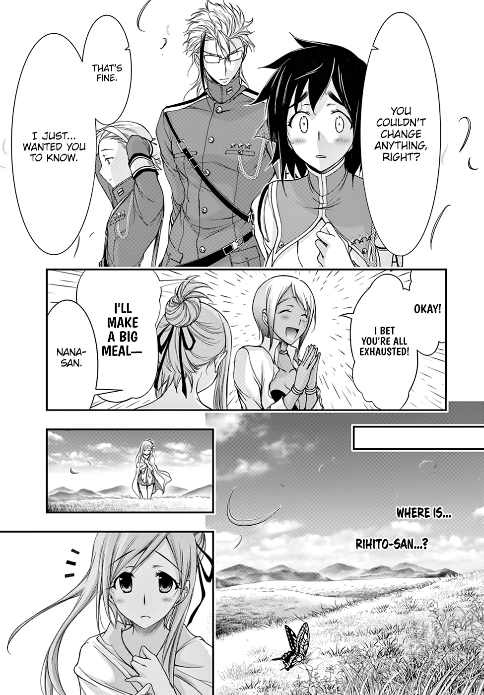 Page 44 of Chapter 27