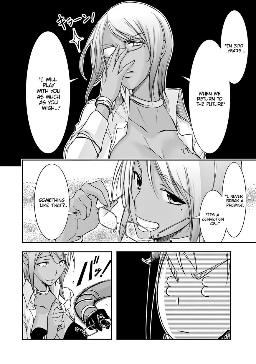 Page 7 of Chapter 28