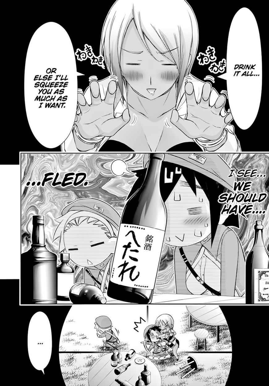 Page 9 of Chapter 28