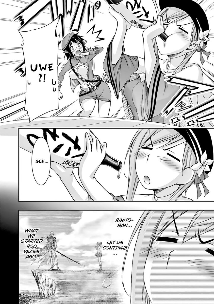 Page 11 of Chapter 28