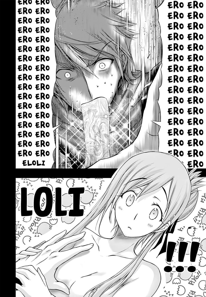 Page 13 of Chapter 28