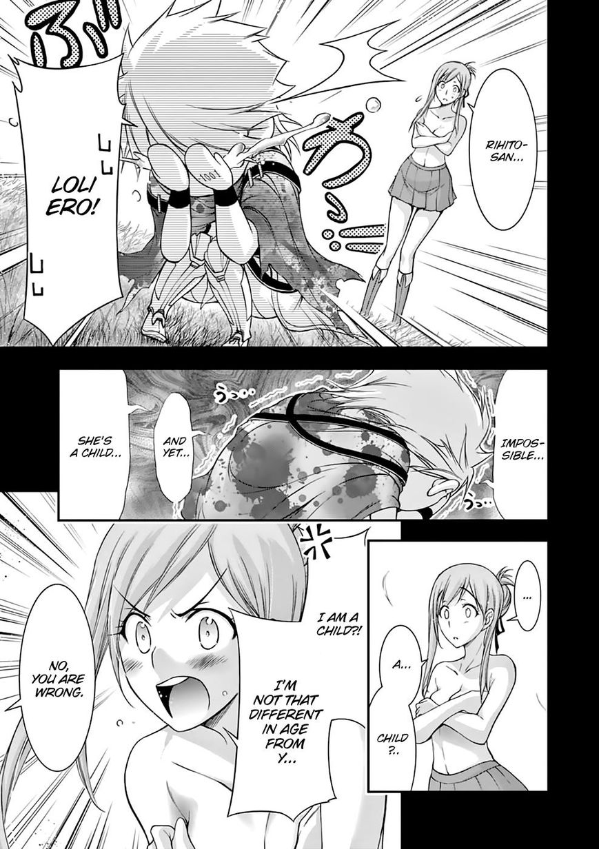Page 14 of Chapter 28