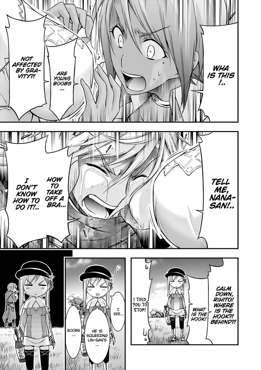 Page 18 of Chapter 28