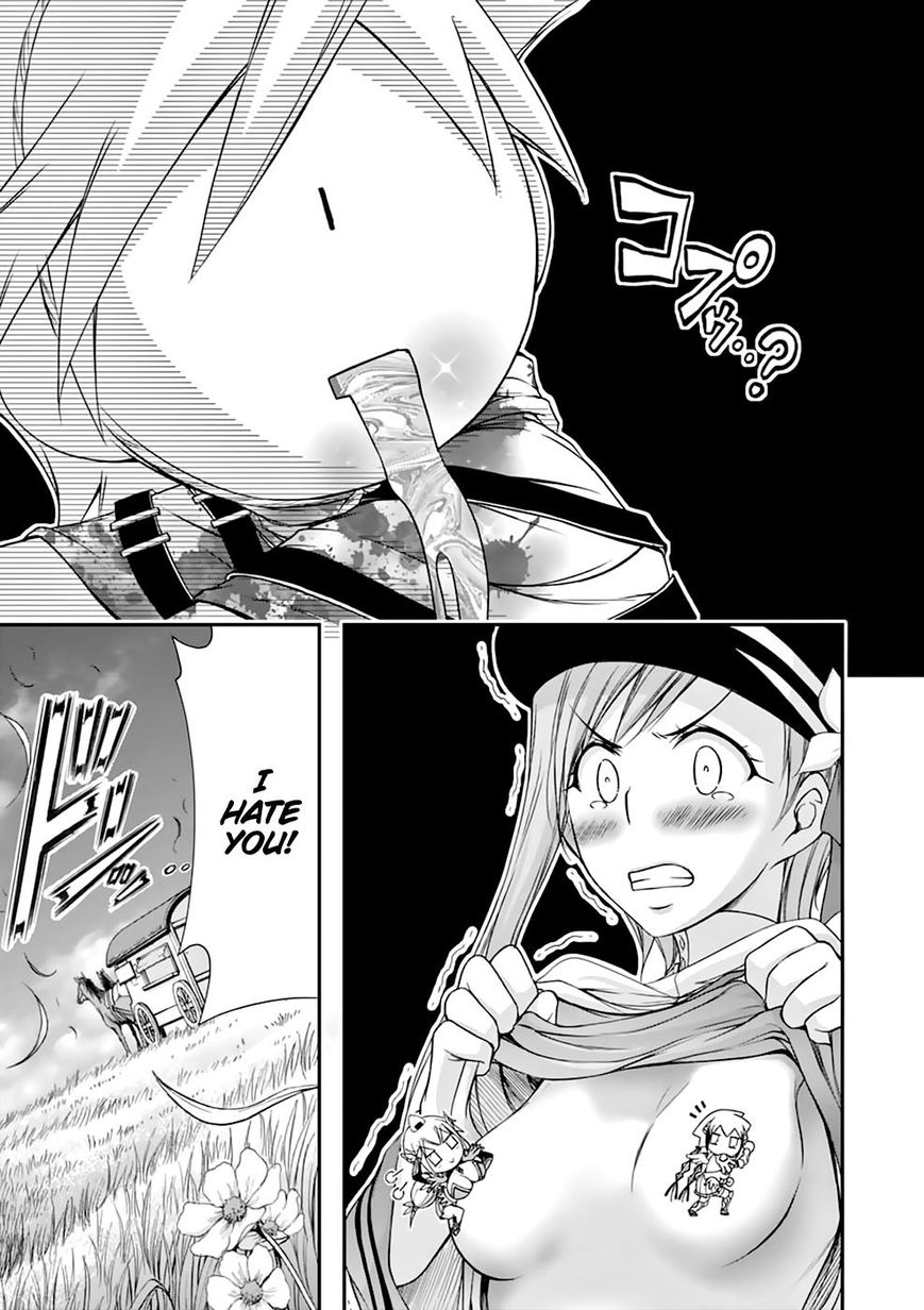 Page 20 of Chapter 28
