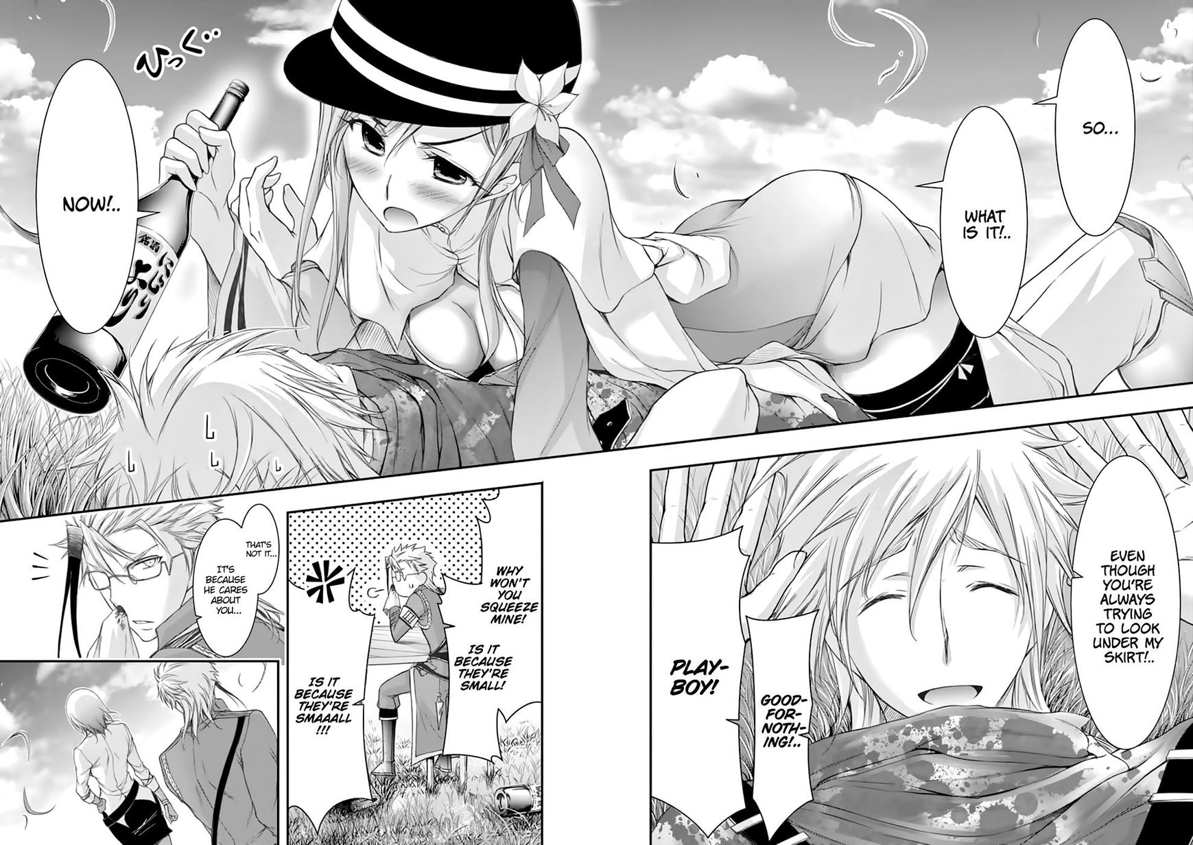 Page 21 of Chapter 28