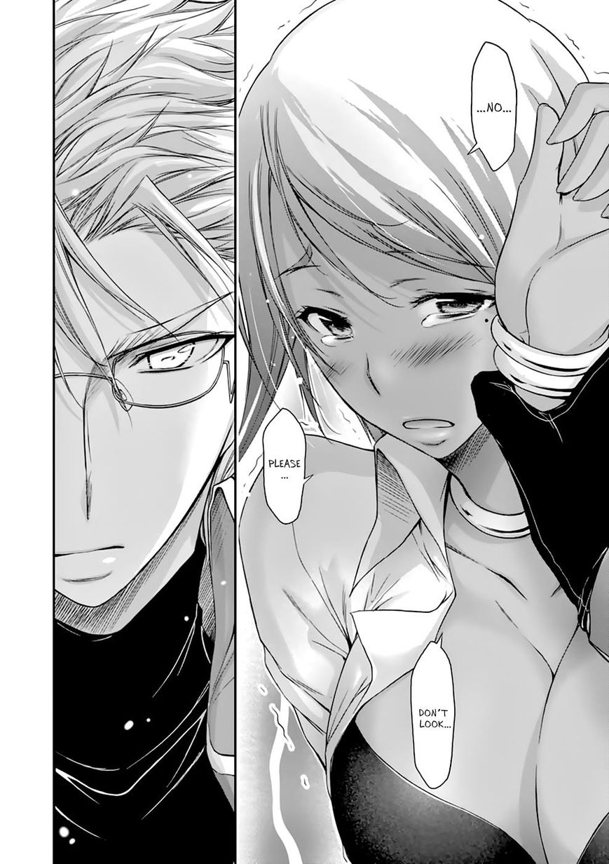 Page 27 of Chapter 28