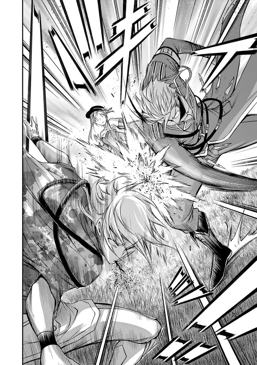 Page 29 of Chapter 28