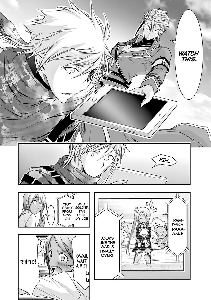 Page 31 of Chapter 28