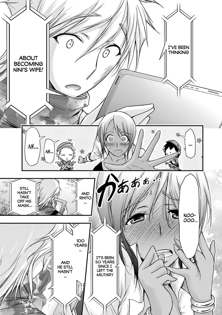 Page 32 of Chapter 28