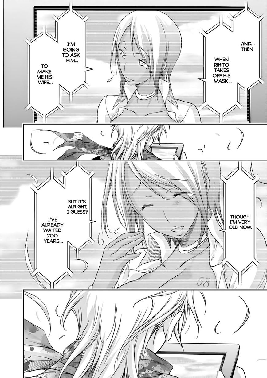 Page 33 of Chapter 28