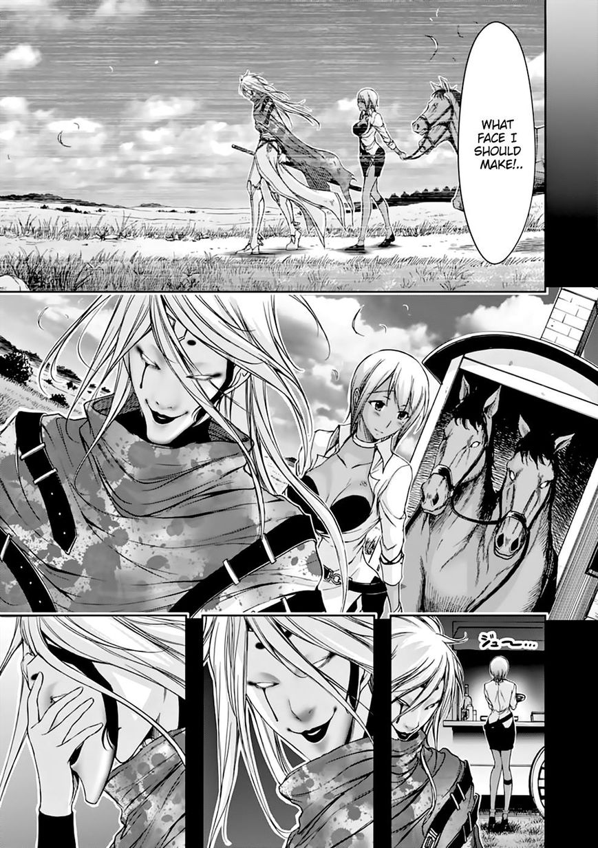 Page 39 of Chapter 28