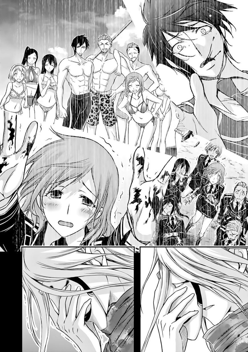 Page 40 of Chapter 28