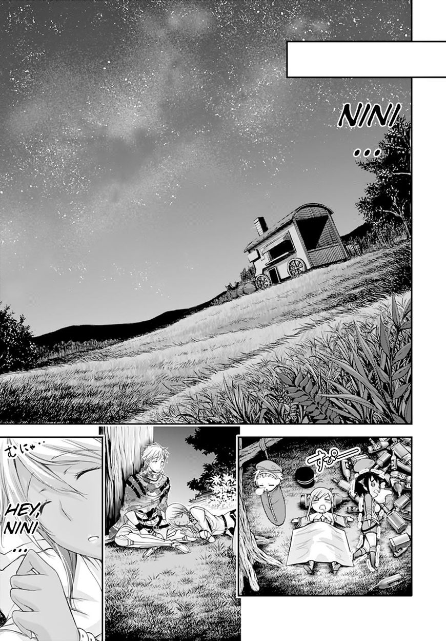 Page 43 of Chapter 28