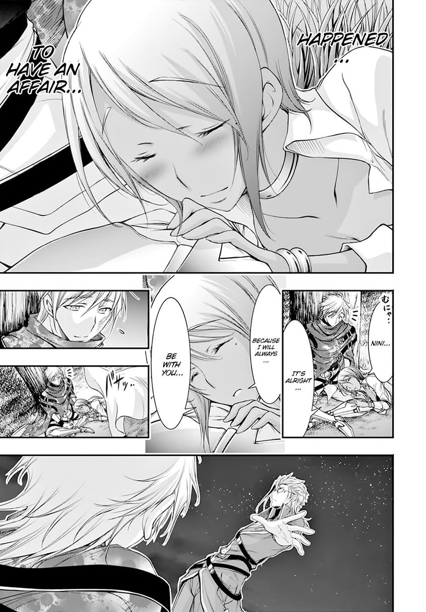 Page 47 of Chapter 28