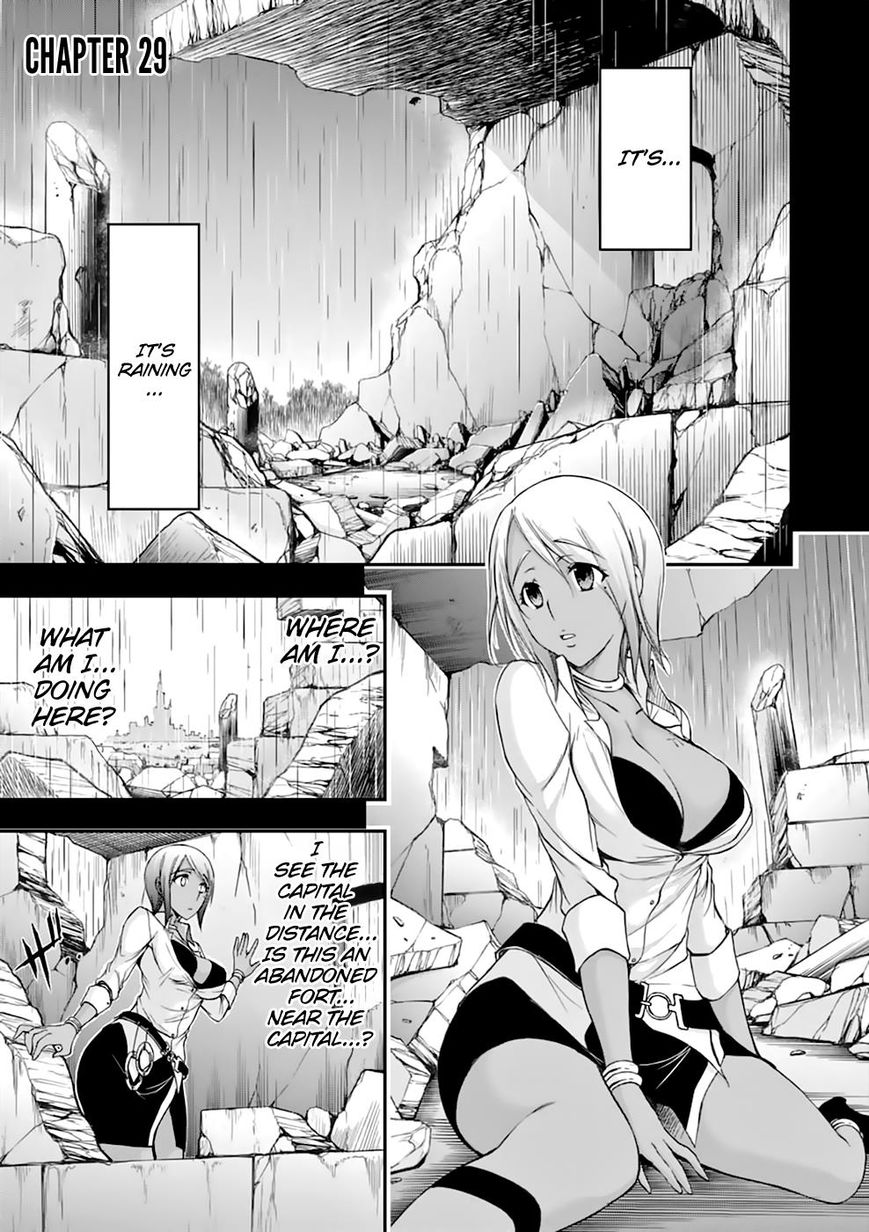 Page 1 of Chapter 29
