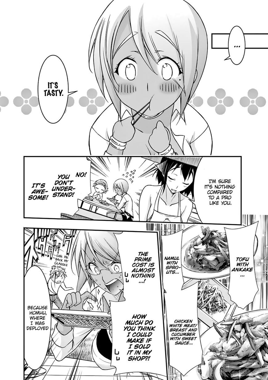 Page 11 of Chapter 29