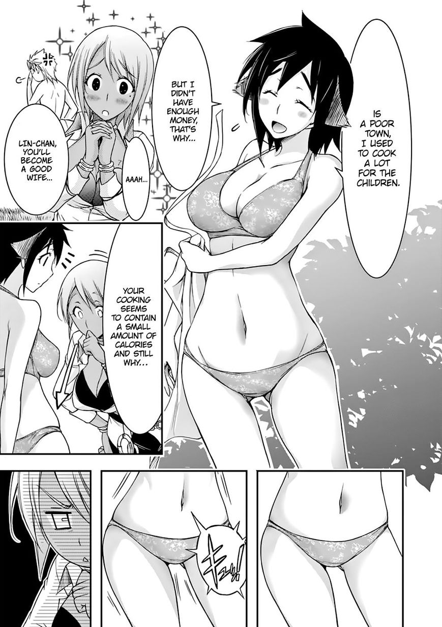 Page 12 of Chapter 29
